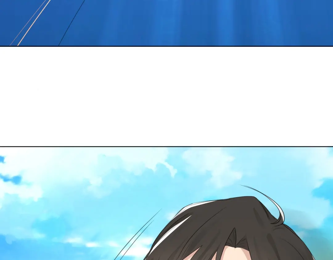 《吸血禁忌》第63话 护犊子 第20页