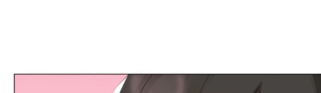《吸血禁忌》第64话 抓包 第15页