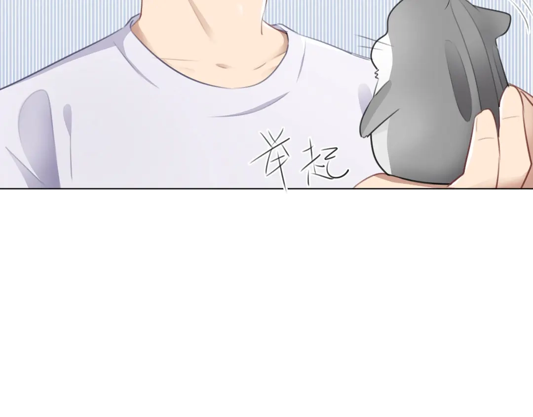 《吸血禁忌》第65话 壕无人性 第5页