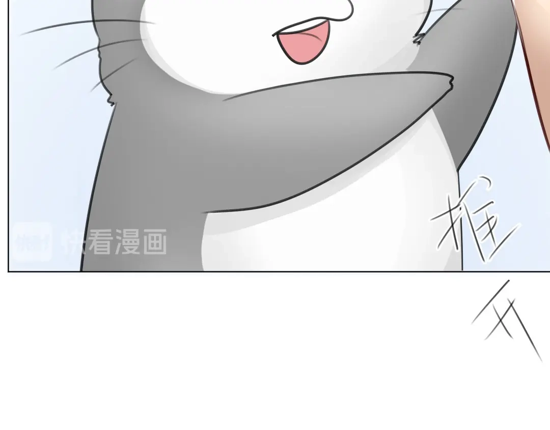 《吸血禁忌》第65话 壕无人性 第36页