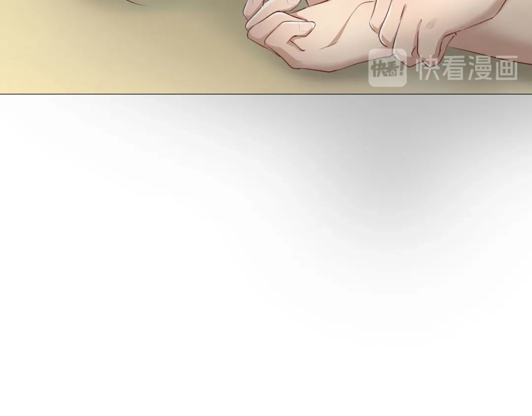 《吸血禁忌》第67话 青梅竹马 第11页