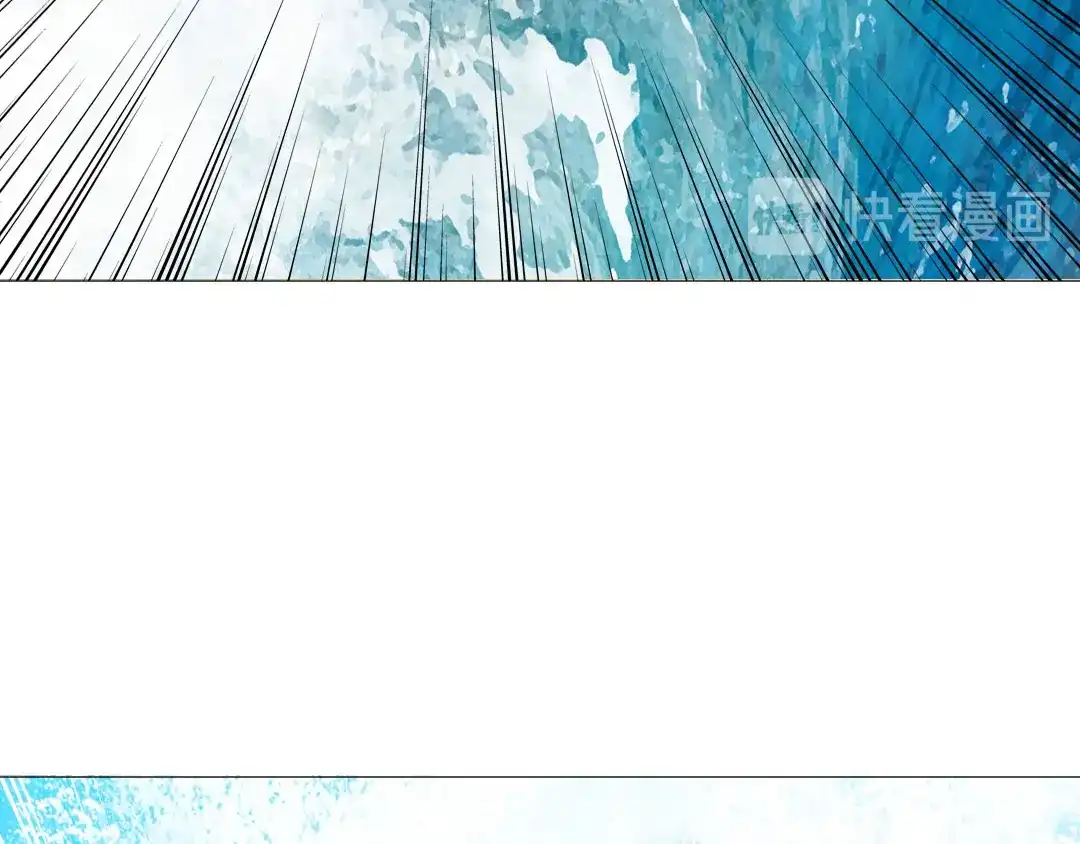 《吸血禁忌》第67话 青梅竹马 第29页