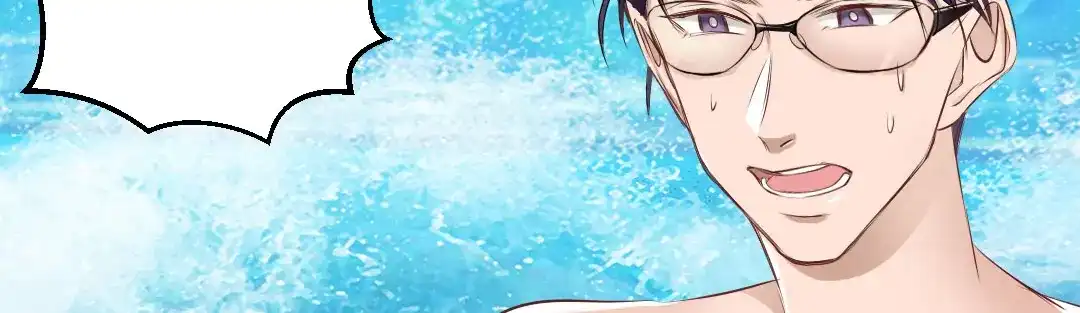 《吸血禁忌》第67话 青梅竹马 第33页