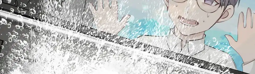 《吸血禁忌》第67话 青梅竹马 第50页