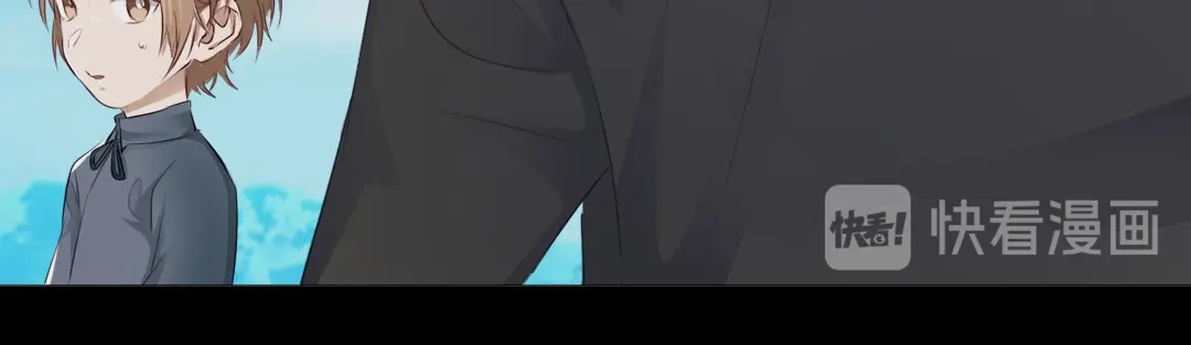 《吸血禁忌》第67话 青梅竹马 第56页
