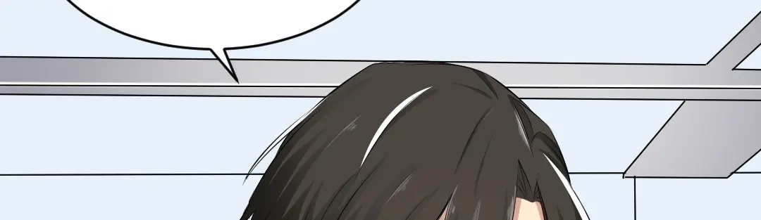 《吸血禁忌》第68话 晴天霹雳 第18页