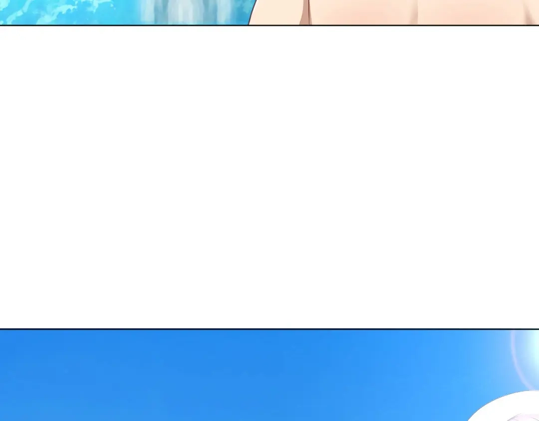 《吸血禁忌》第68话 晴天霹雳 第5页