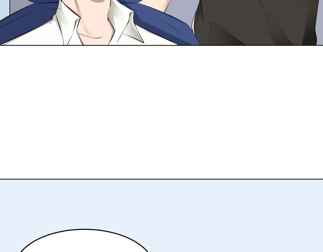 《吸血禁忌》第68话 晴天霹雳 第25页