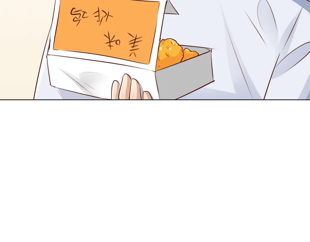 《吸血禁忌》第69话 致命提问 第52页