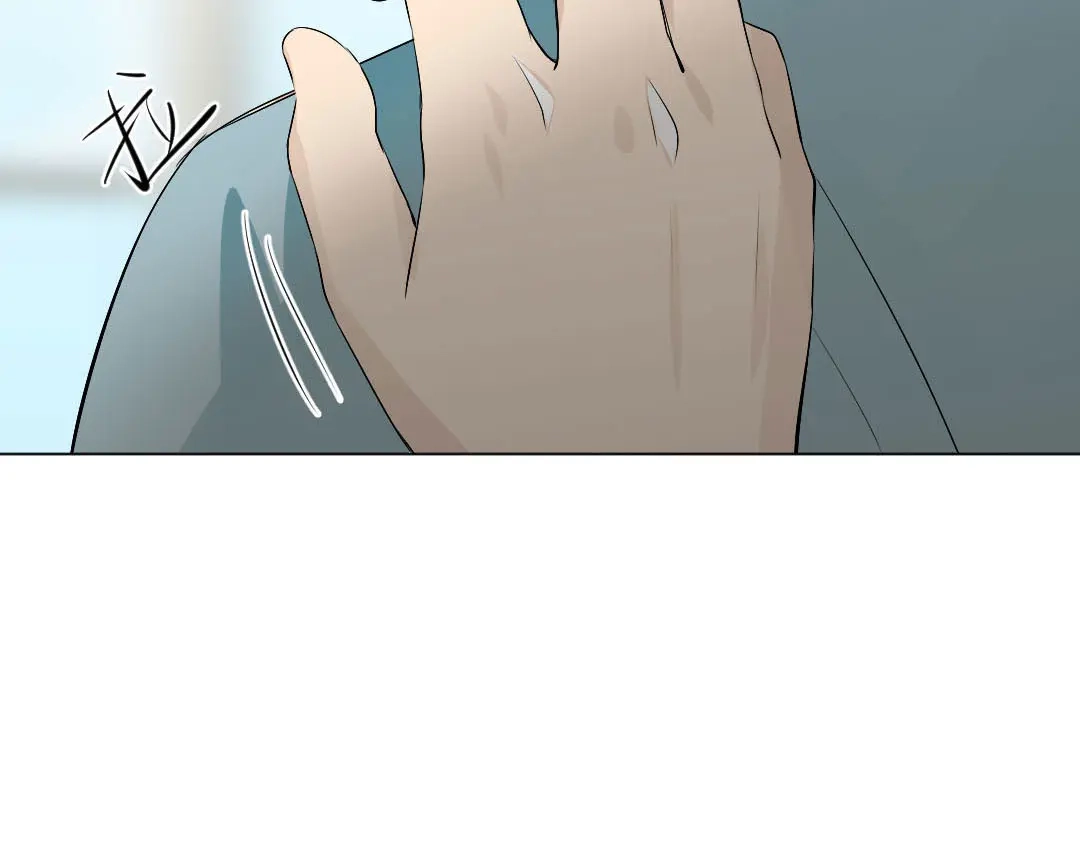 《吸血禁忌》第7话 一切起源于好奇 第57页