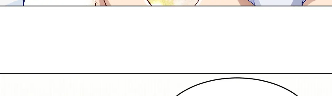 《吸血禁忌》第70话 捷足先登 第15页