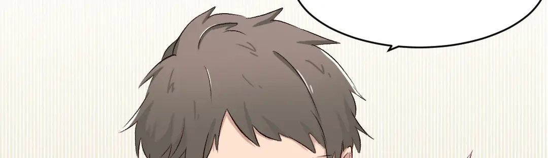 《吸血禁忌》第70话 捷足先登 第42页