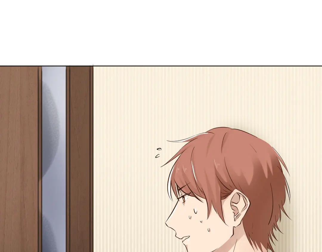 《吸血禁忌》第71话 酒醉 第51页