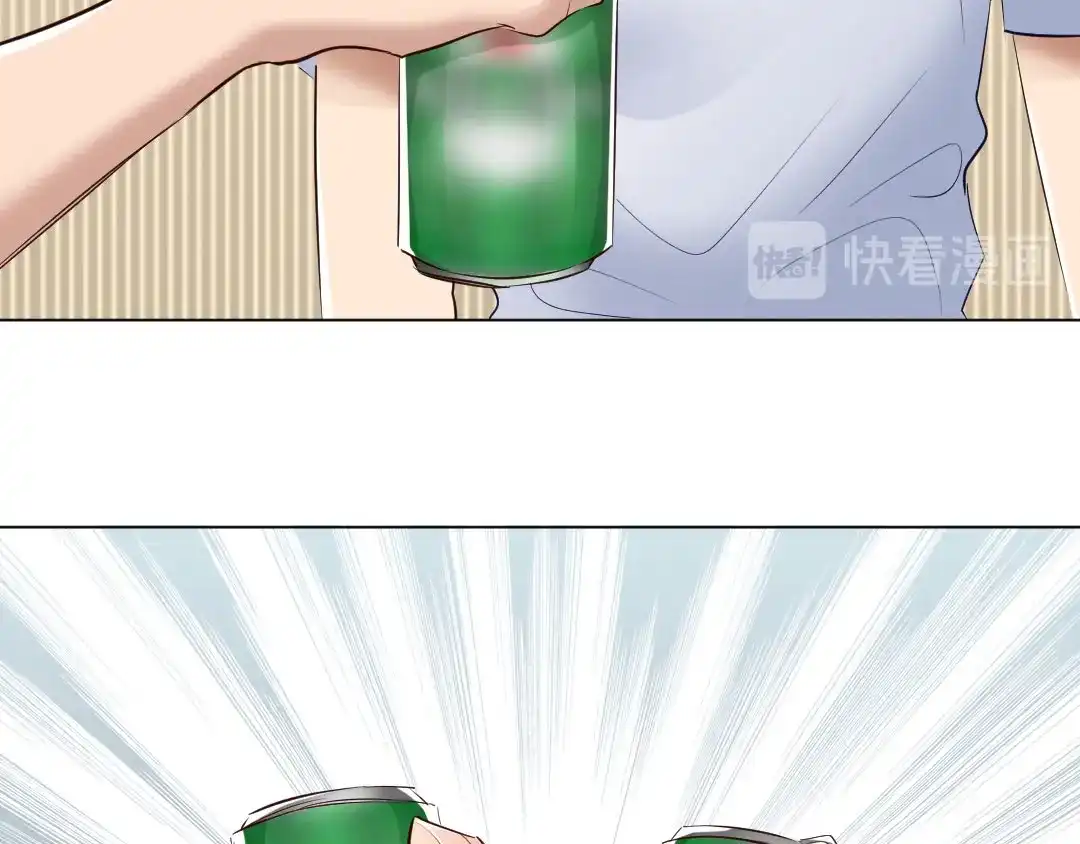 《吸血禁忌》第71话 酒醉 第28页