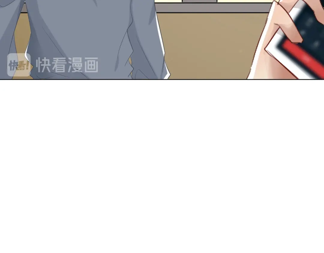 《吸血禁忌》第72话 同居 第40页