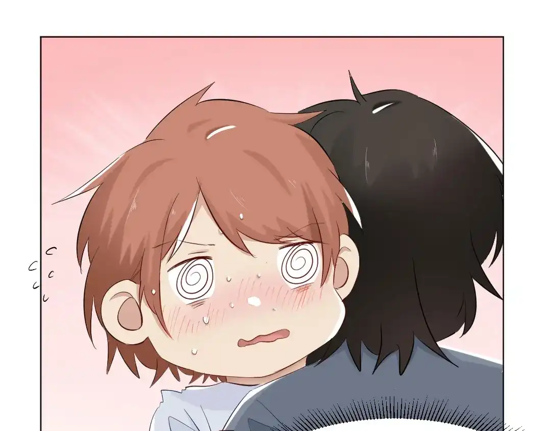 《吸血禁忌》第73话 上瘾 第54页