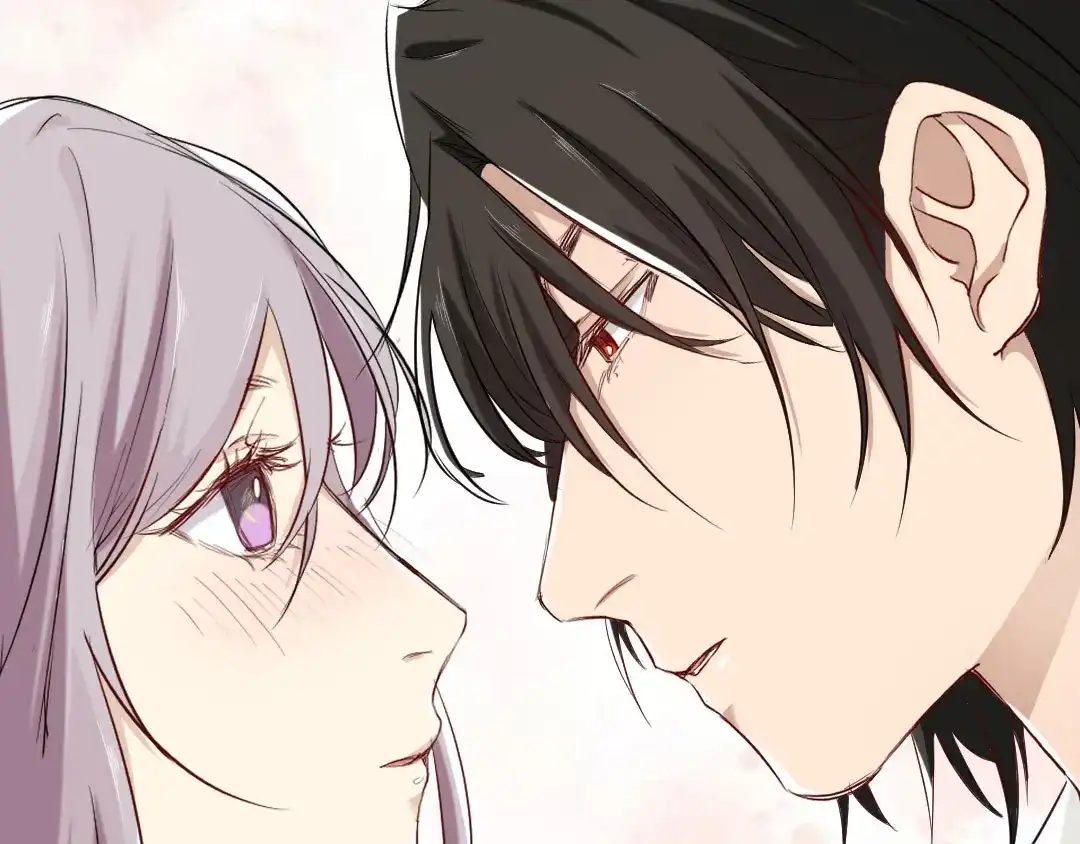 《吸血禁忌》第73话 上瘾 第16页