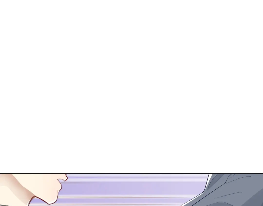 《吸血禁忌》第73话 上瘾 第25页