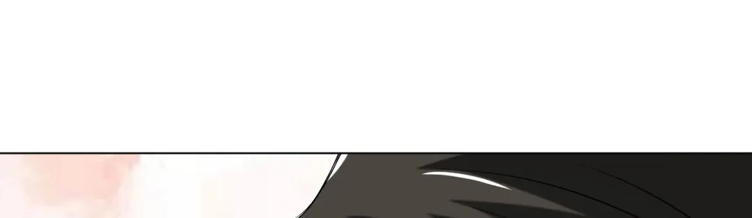 《吸血禁忌》第73话 上瘾 第15页