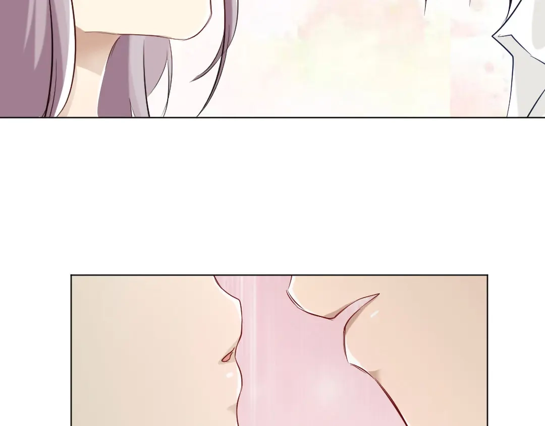 《吸血禁忌》第73话 上瘾 第17页