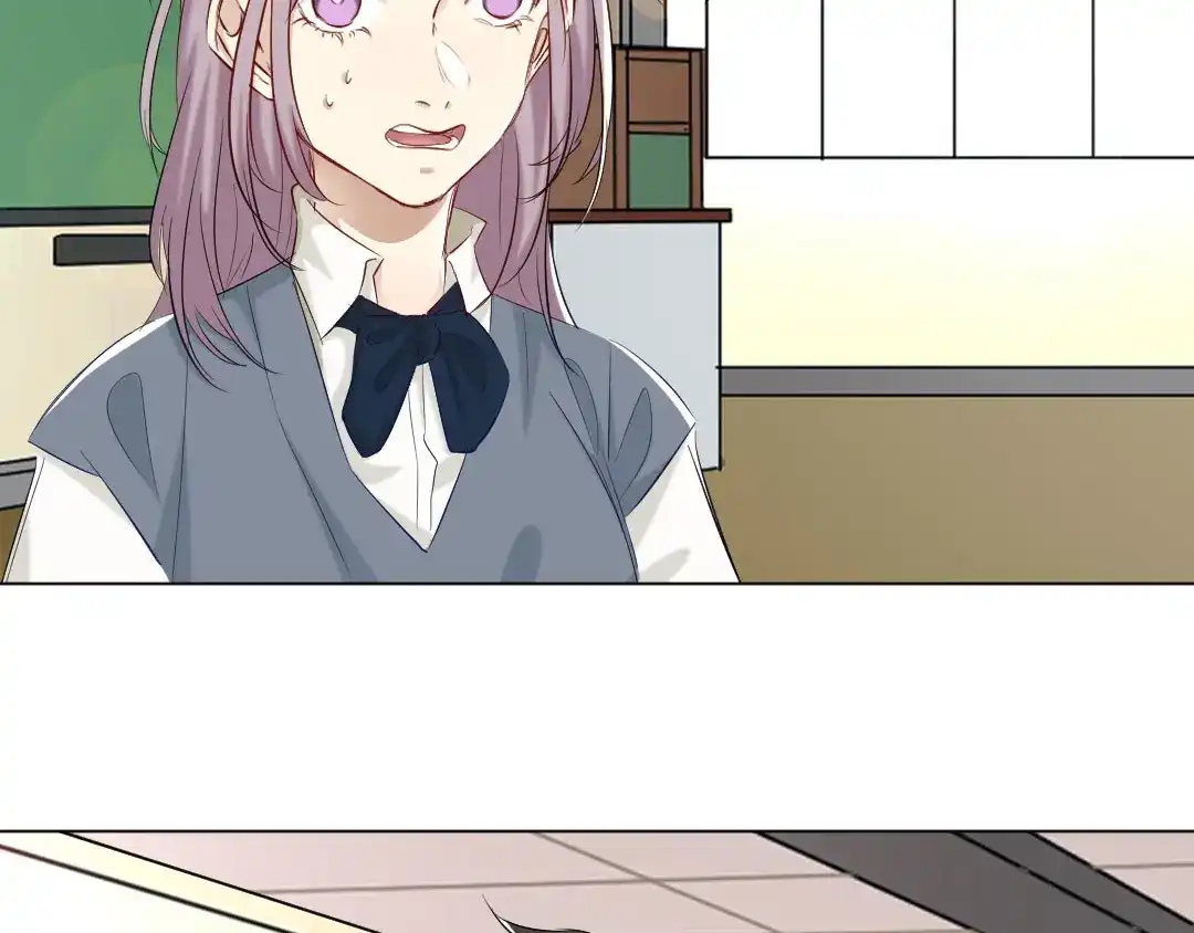 《吸血禁忌》第73话 上瘾 第29页