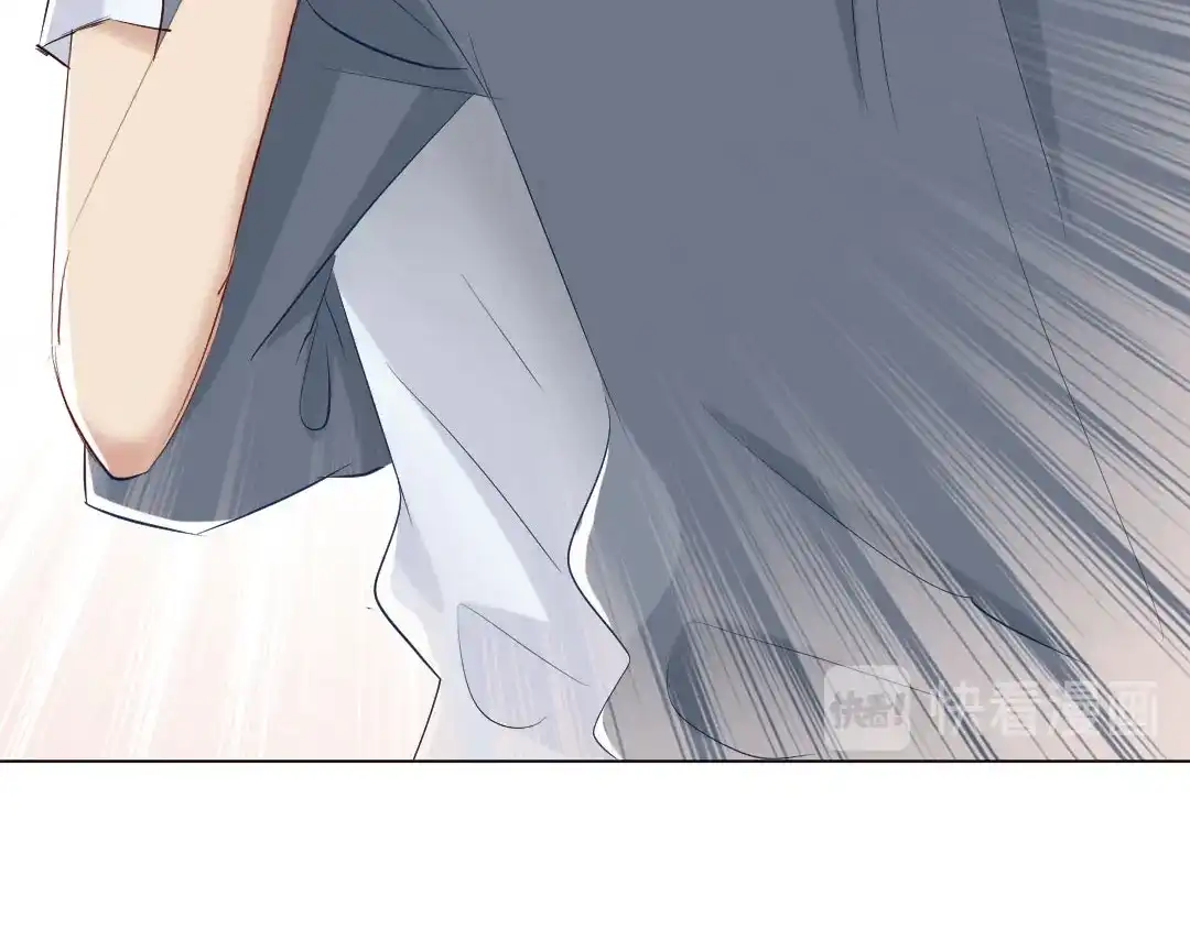 《吸血禁忌》第73话 上瘾 第49页