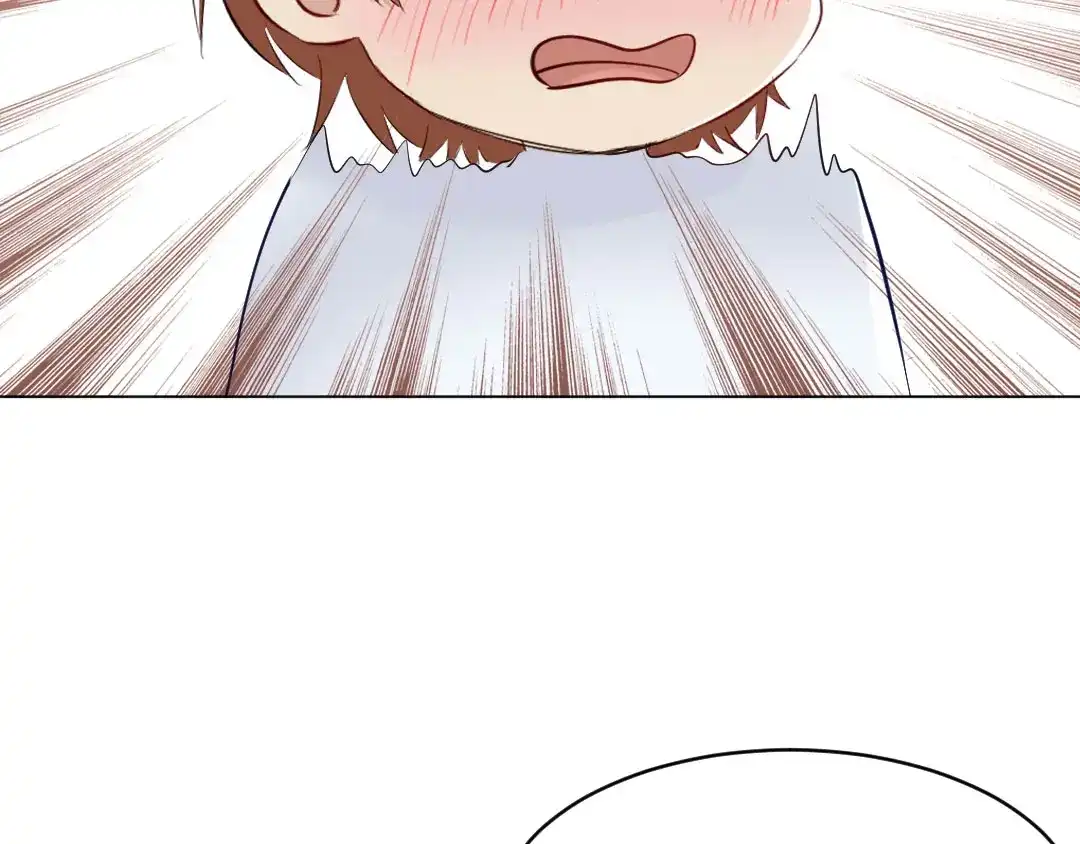 《吸血禁忌》第74话 这是？ 第40页