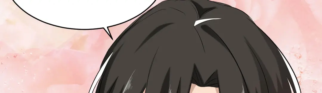 《吸血禁忌》第74话 这是？ 第33页