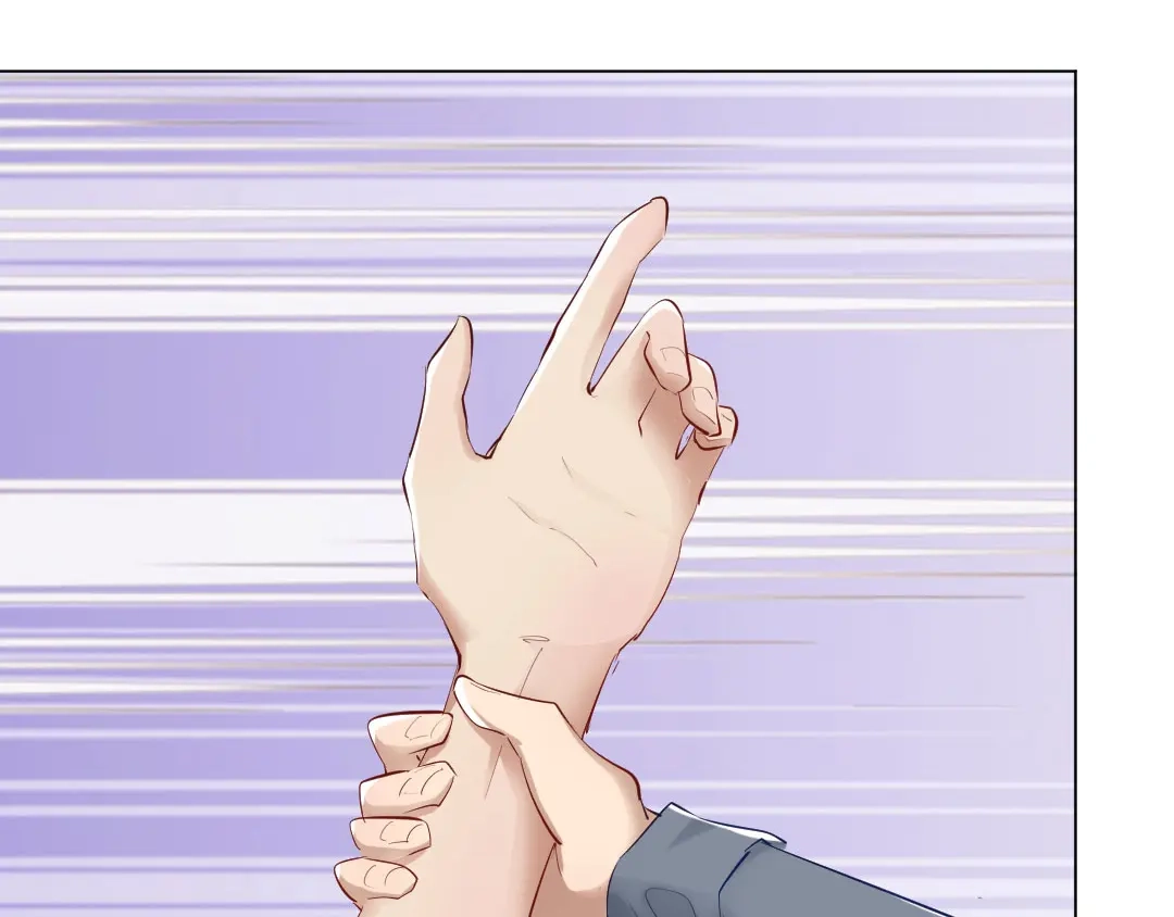 《吸血禁忌》第74话 这是？ 第17页