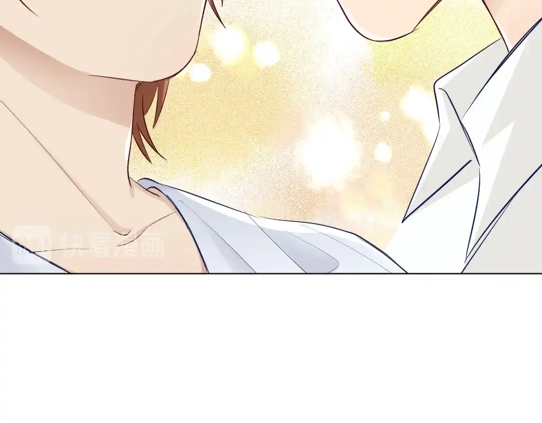 《吸血禁忌》第74话 这是？ 第25页