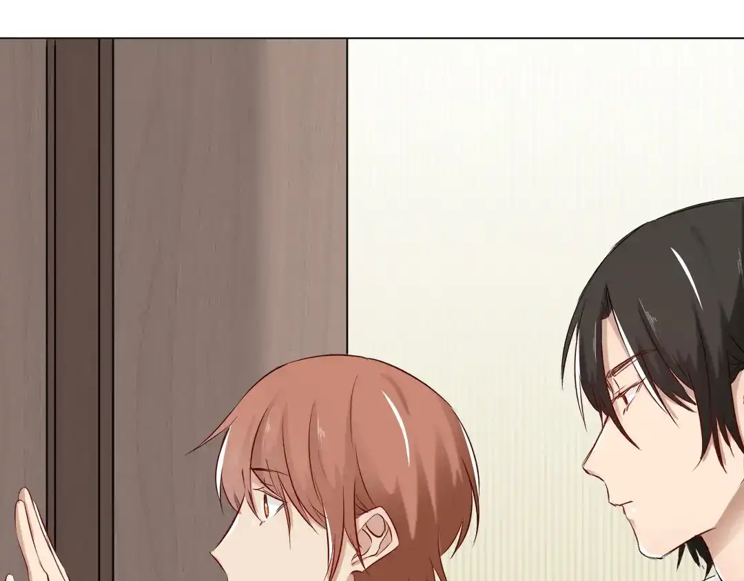 《吸血禁忌》第74话 这是？ 第49页