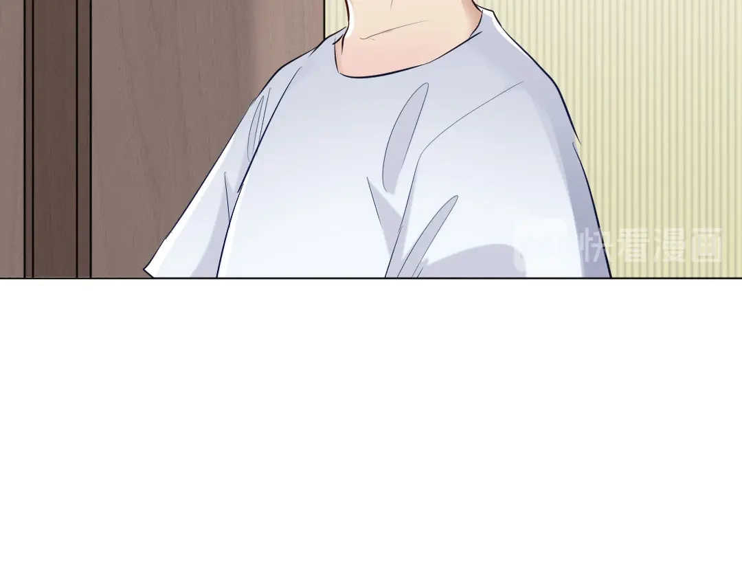 《吸血禁忌》第74话 这是？ 第48页