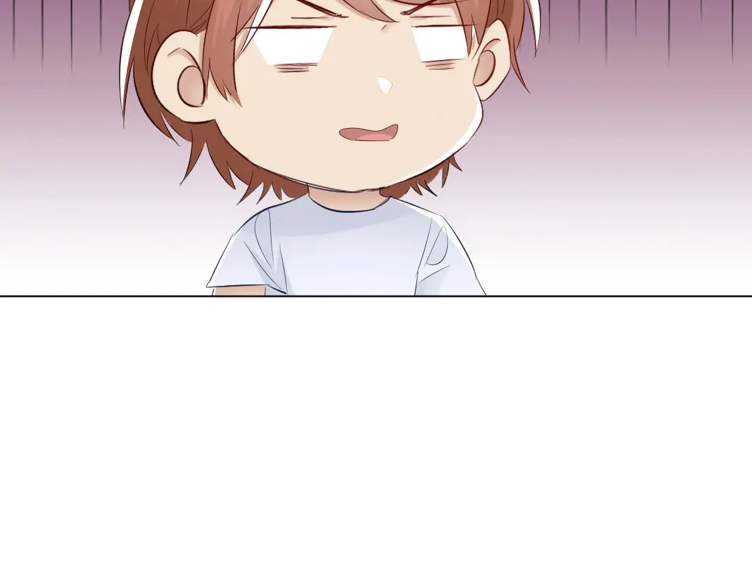 《吸血禁忌》第74话 这是？ 第58页