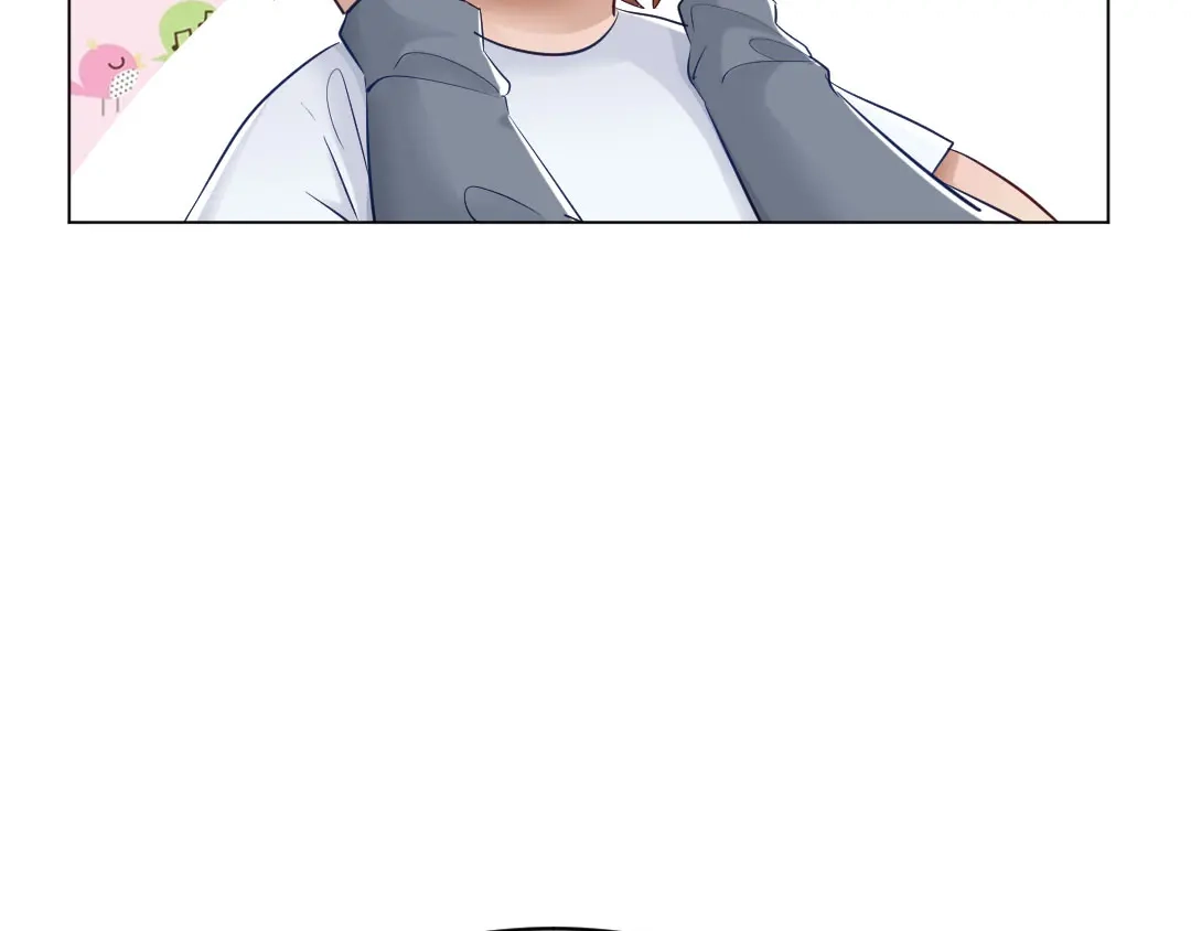 《吸血禁忌》第74话 这是？ 第7页