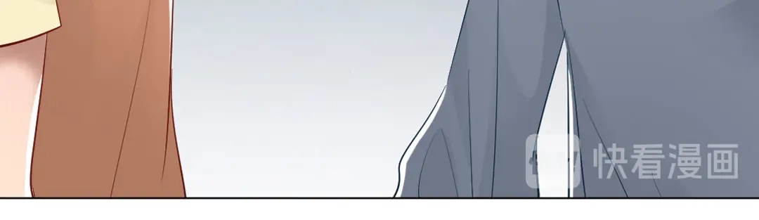 《吸血禁忌》第75话 怒发冲冠 第53页