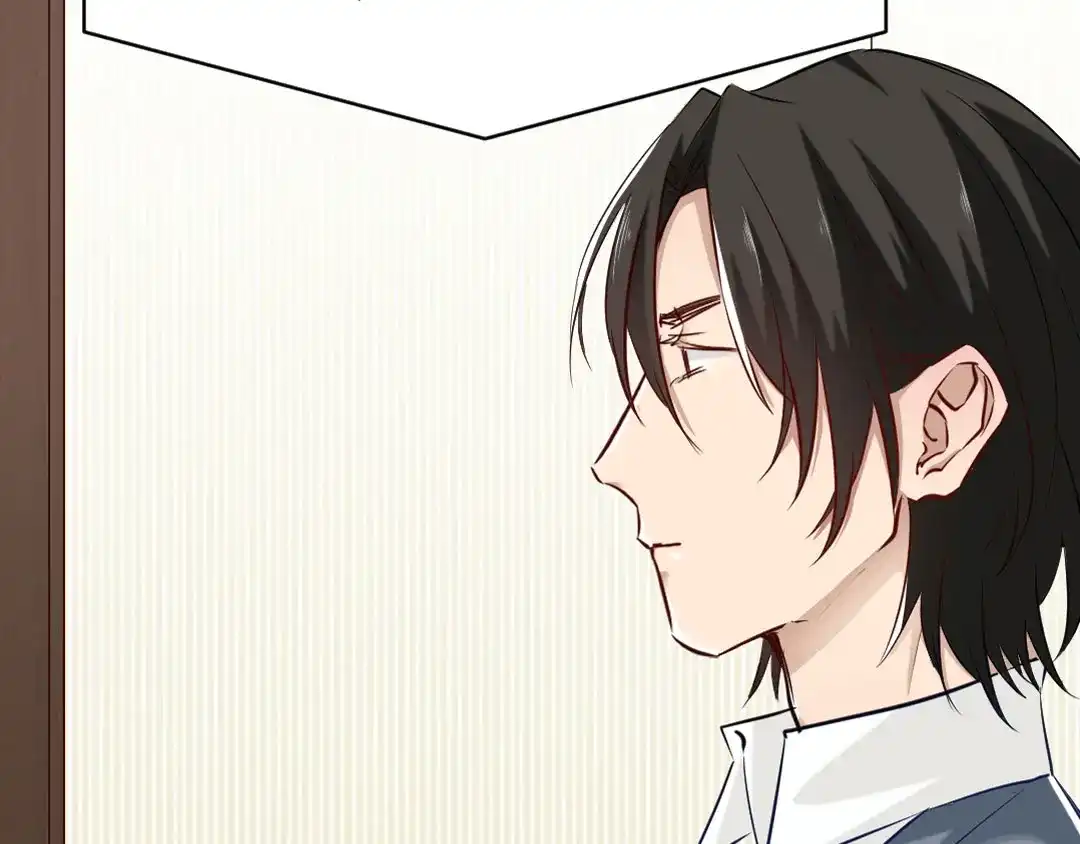 《吸血禁忌》第75话 怒发冲冠 第25页
