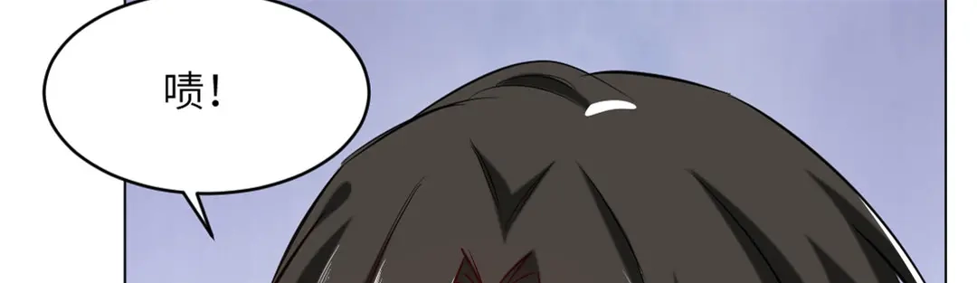 《吸血禁忌》第75话 怒发冲冠 第27页