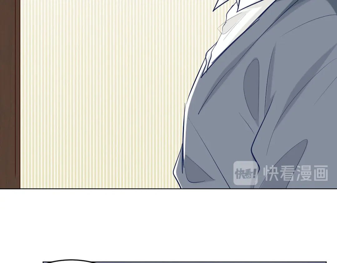 《吸血禁忌》第75话 怒发冲冠 第26页