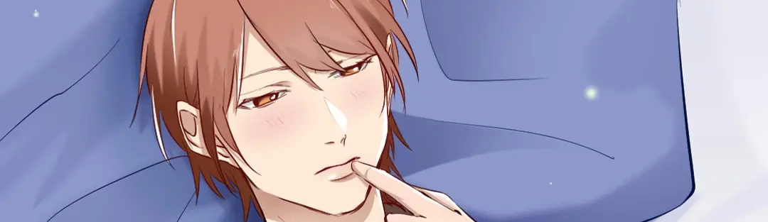 《吸血禁忌》第76话 夜袭 第12页