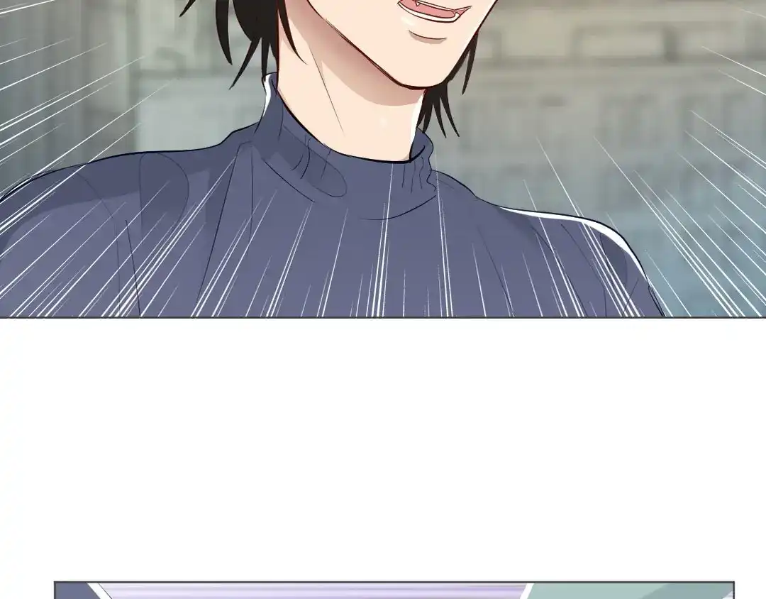 《吸血禁忌》第77话 挺身而出 第61页