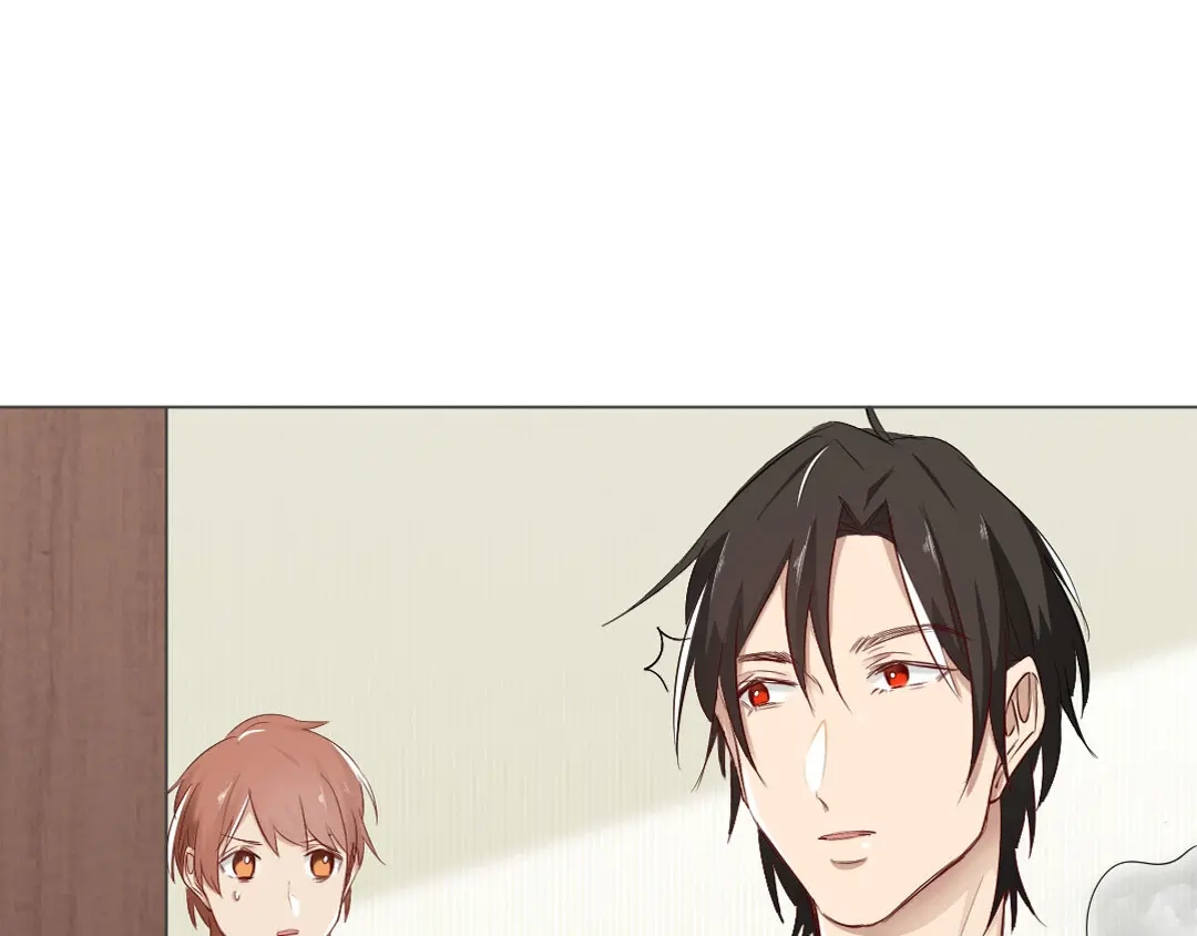 《吸血禁忌》第77话 挺身而出 第14页