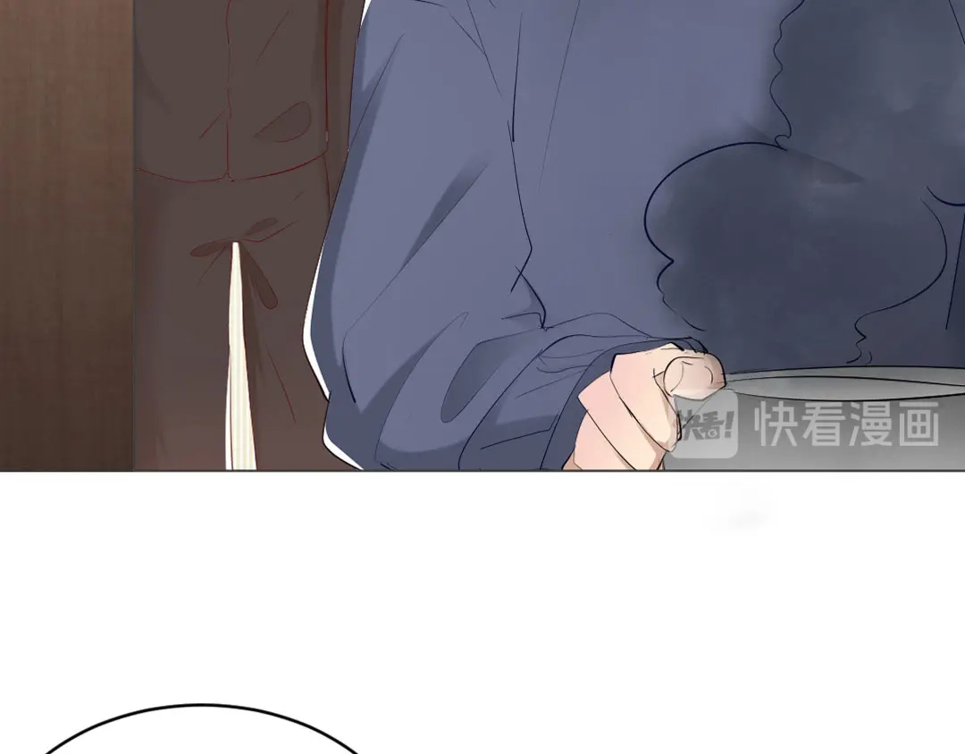《吸血禁忌》第77话 挺身而出 第16页