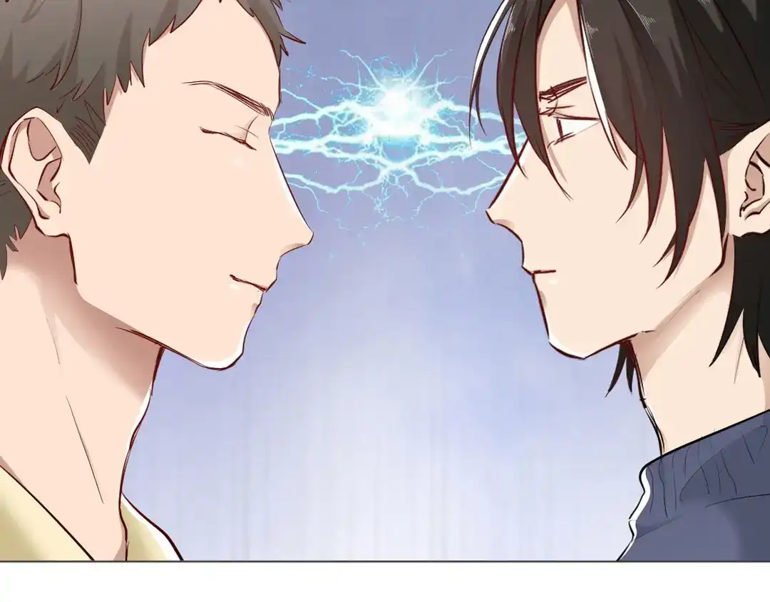 《吸血禁忌》第77话 挺身而出 第28页