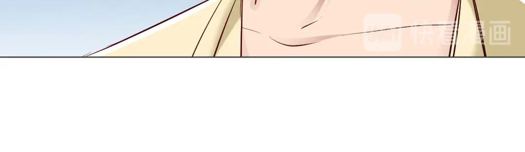 《吸血禁忌》第77话 挺身而出 第39页