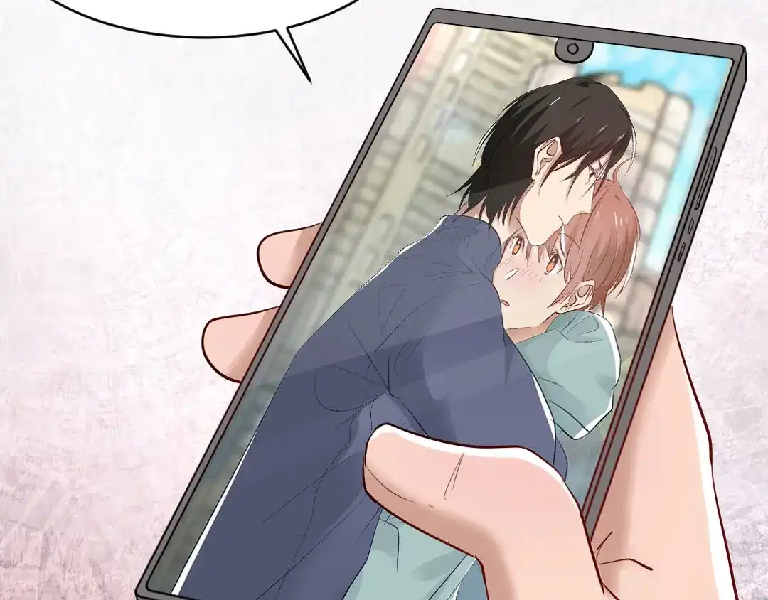 《吸血禁忌》第77话 挺身而出 第70页