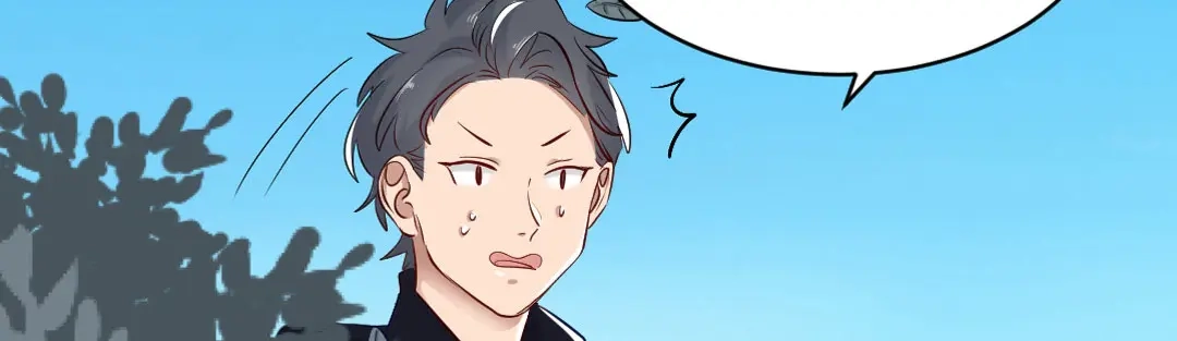 《吸血禁忌》第78话 动物园 第59页