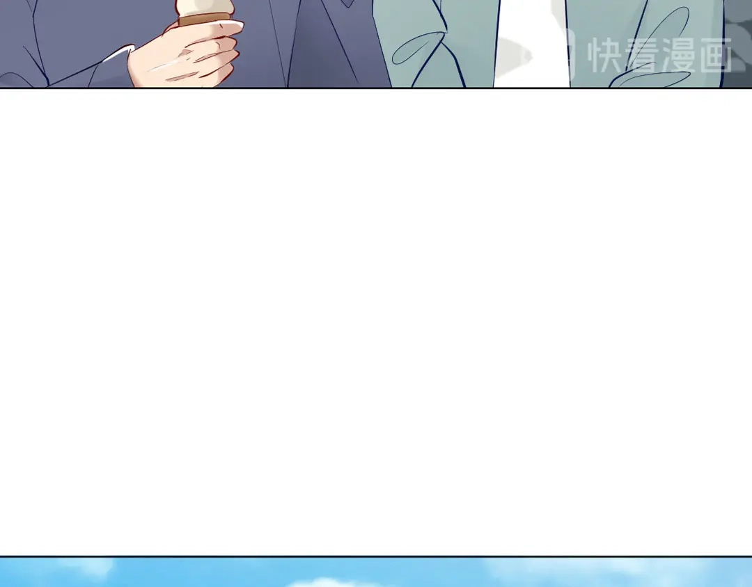 《吸血禁忌》第78话 动物园 第40页