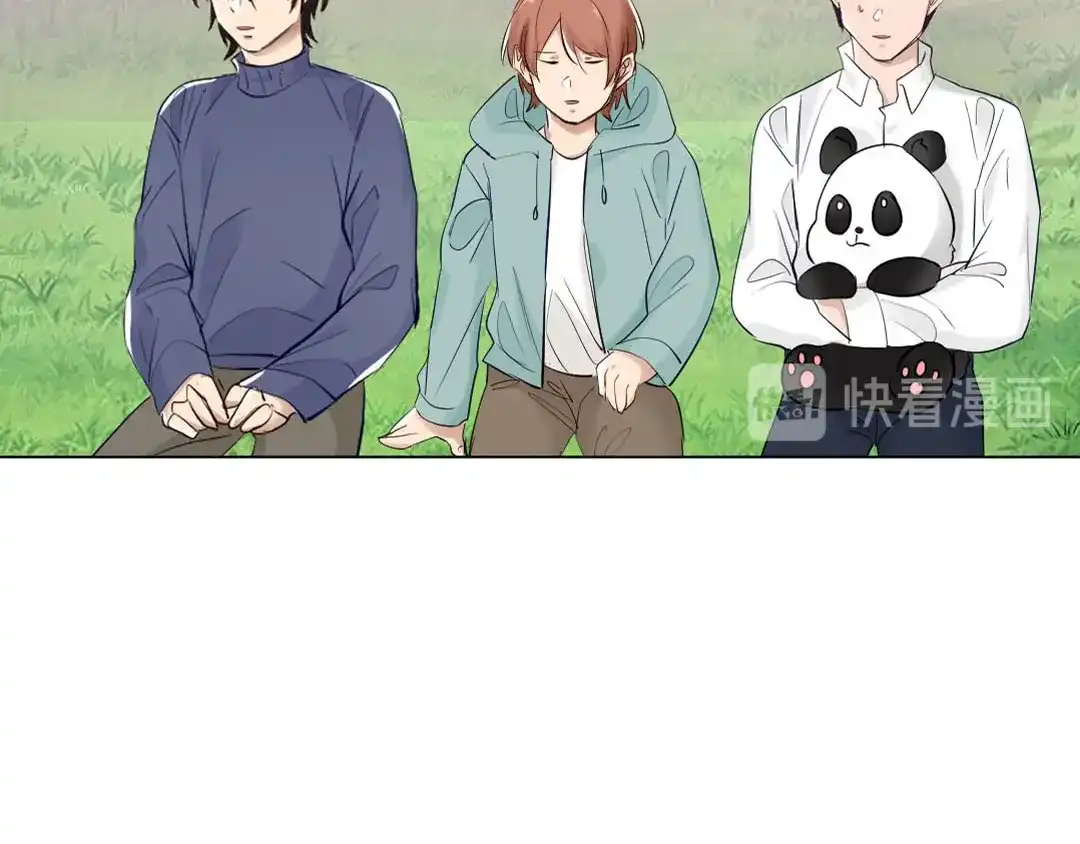 《吸血禁忌》第79话 观赏 第64页