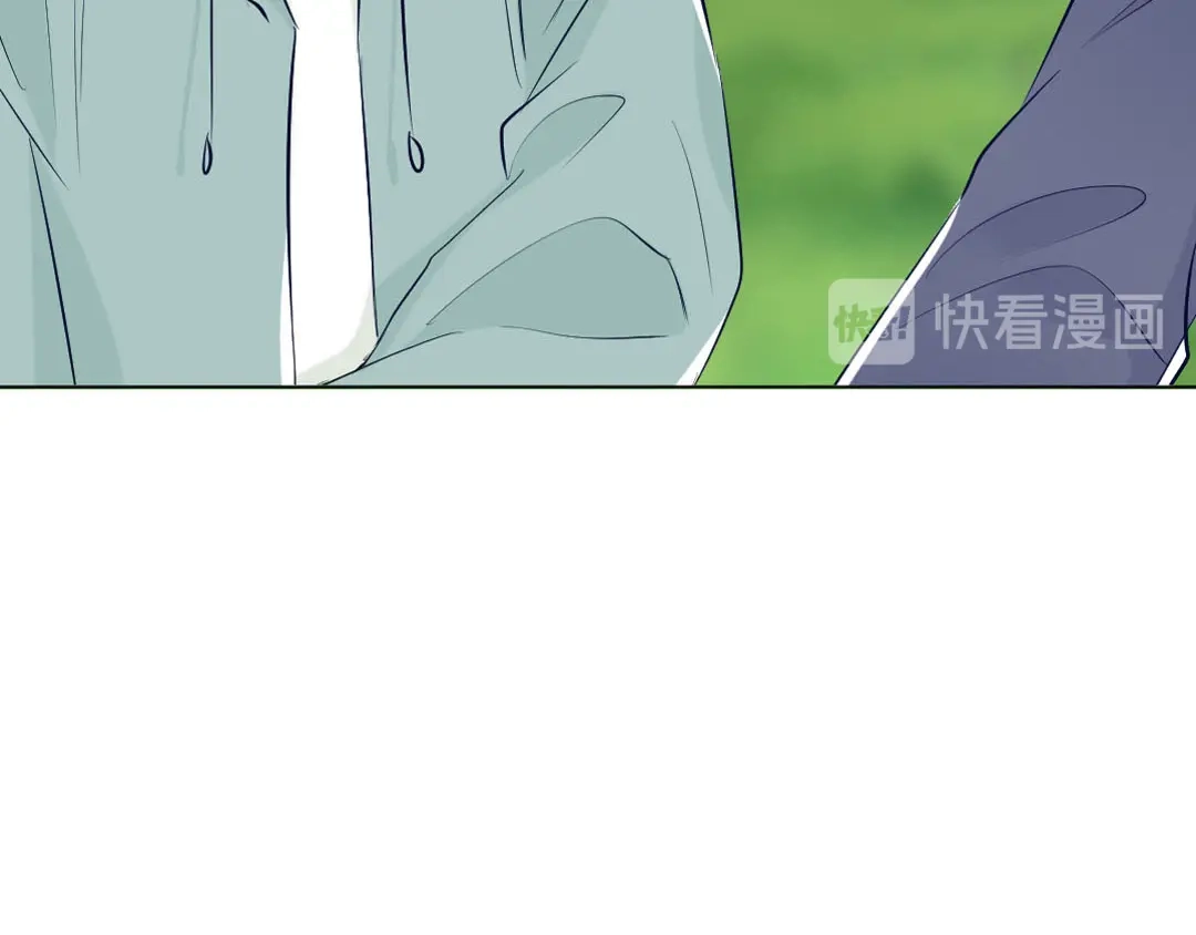 《吸血禁忌》第79话 观赏 第38页