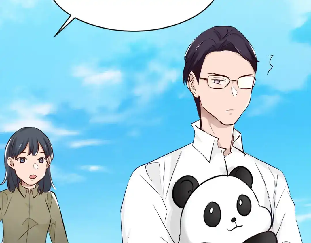 《吸血禁忌》第79话 观赏 第49页